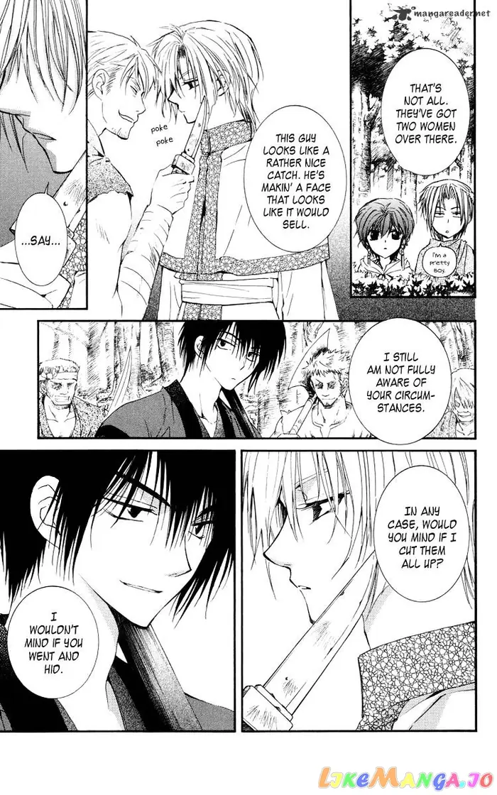 Yona of the Dawn Chapter 18 image 12_optimized